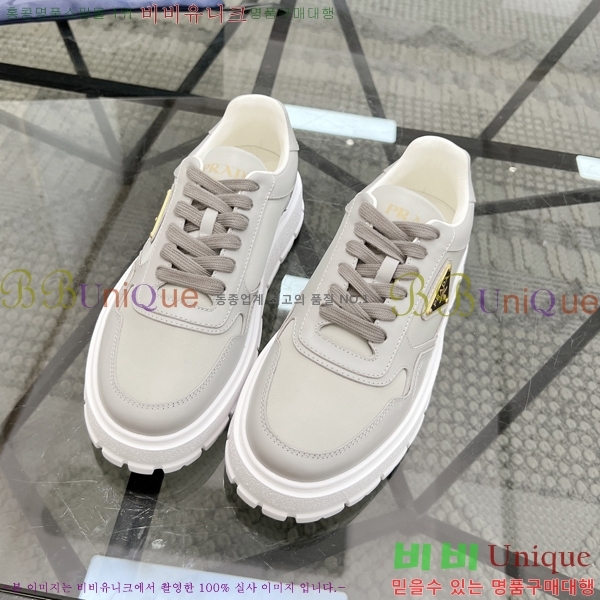 ���� ����� ����Ŀ�� PR57616-1