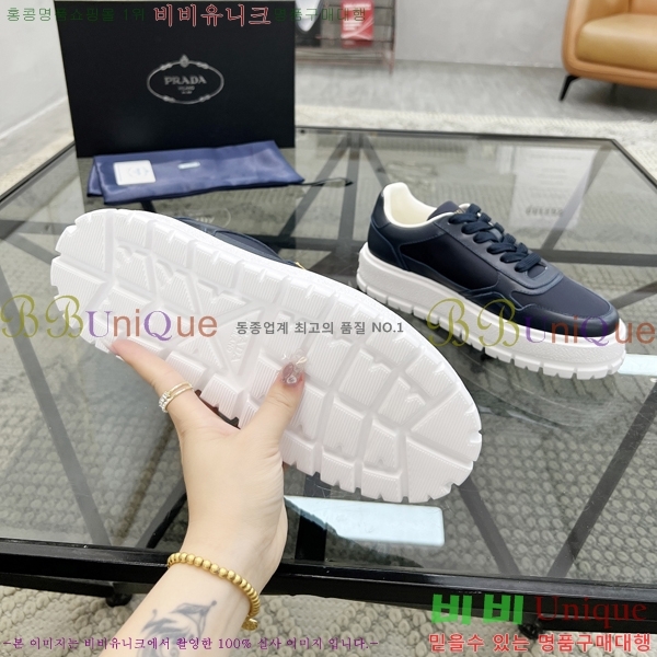 ���� ����� ����Ŀ�� PR57616-2