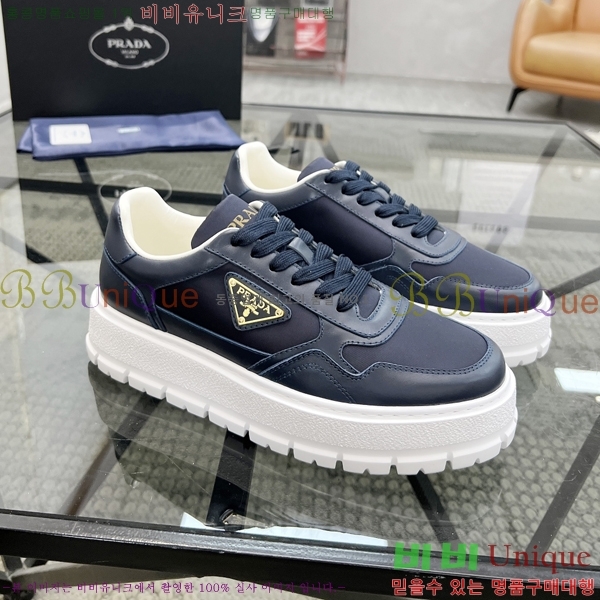 ���� ����� ����Ŀ�� PR57616-2