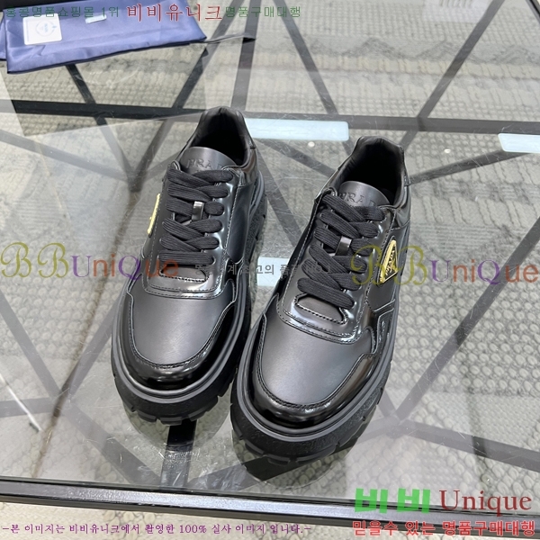 ���� ����� ����Ŀ�� PR57615-2