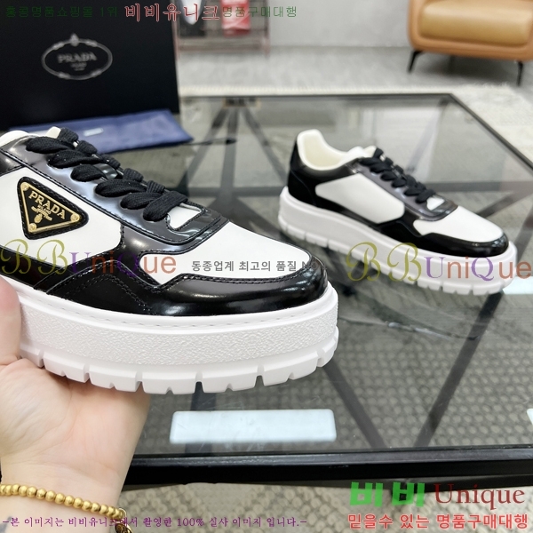 ���� ����� ����Ŀ�� PR57615-4