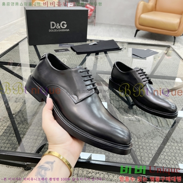 ���� ��ü�ذ��ٳ� ���� DG30889-1