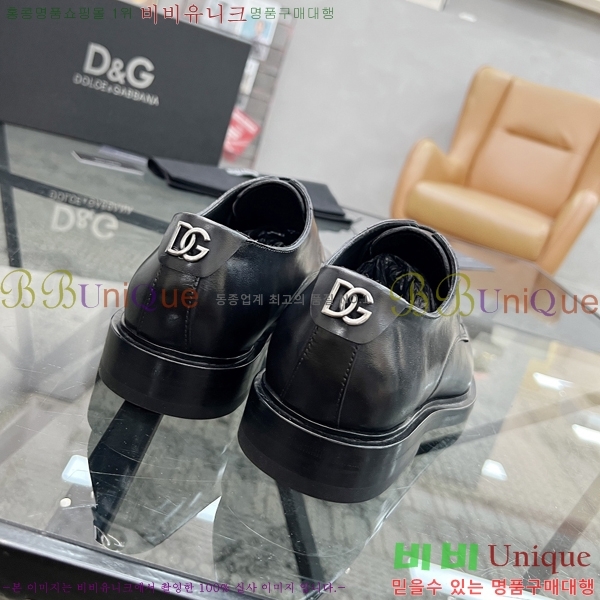 ���� ��ü�ذ��ٳ� ���� DG30889-1
