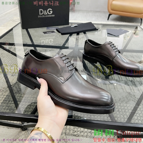 ���� ��ü�ذ��ٳ� ���� DG30889-2