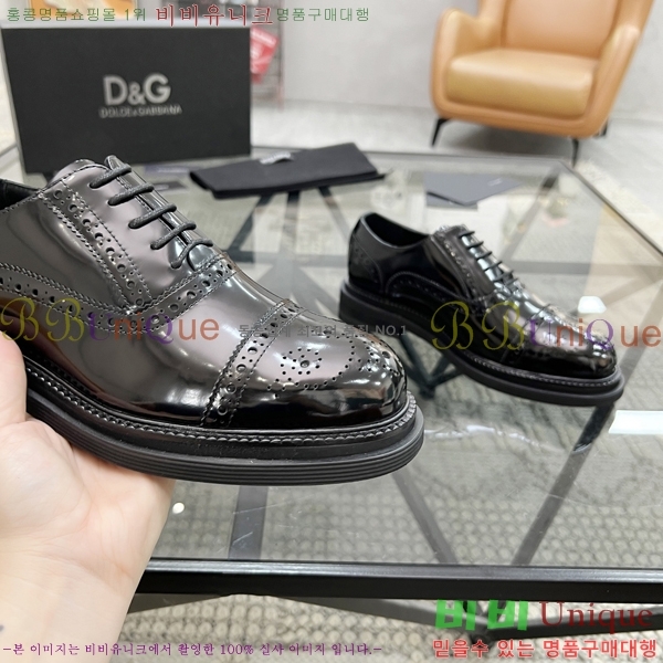 ���� ��ü�ذ��ٳ� ���� DG30888-1