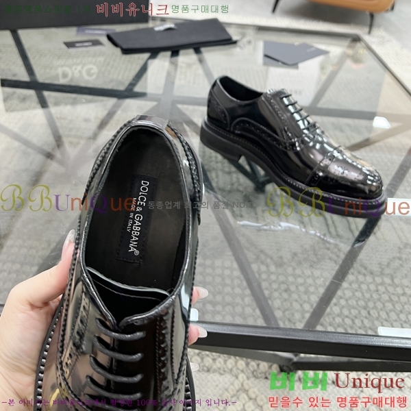 ���� ��ü�ذ��ٳ� ���� DG30888-1