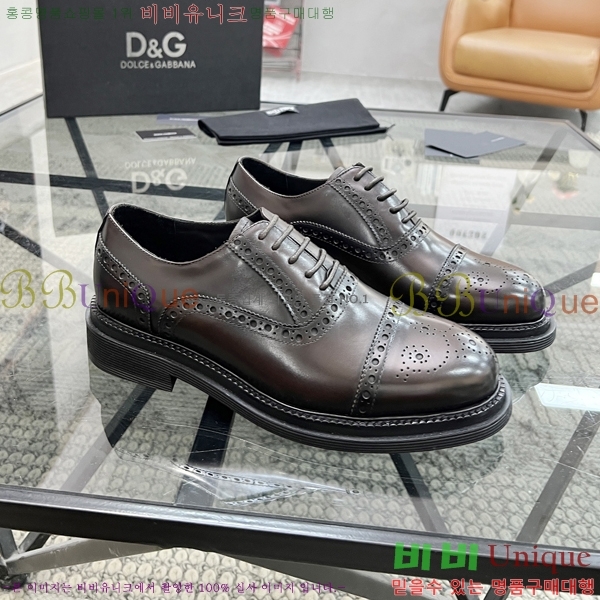 ���� ��ü�ذ��ٳ� ���� DG30888-2