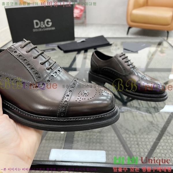 ���� ��ü�ذ��ٳ� ���� DG30888-2