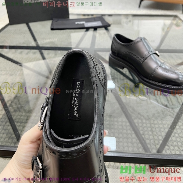 ���� ��ü�ذ��ٳ� ���� DG30888-5