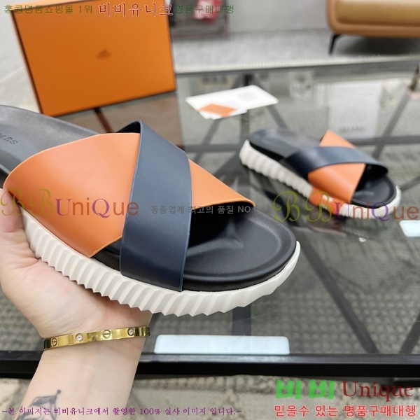 ���� �����޽� ����/������ H90106-1