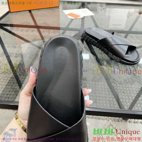 ���� �����޽� ����/������ H90106-5