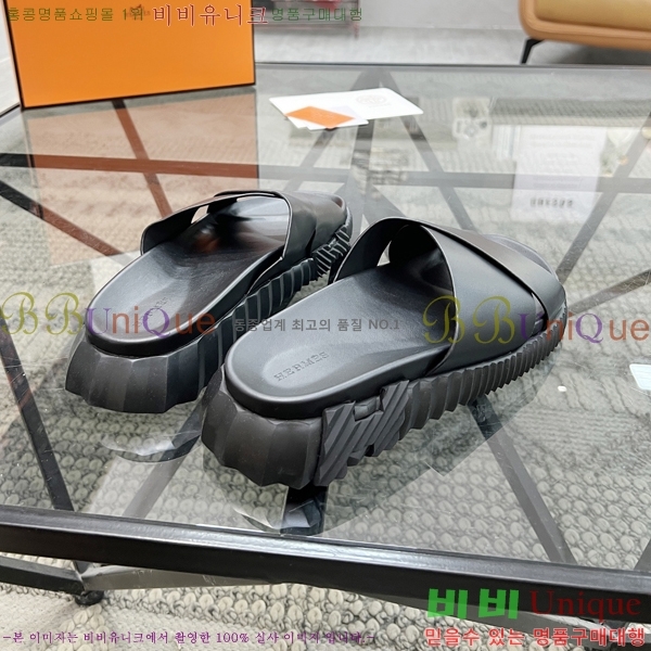 ���� �����޽� ����/������ H90106-5