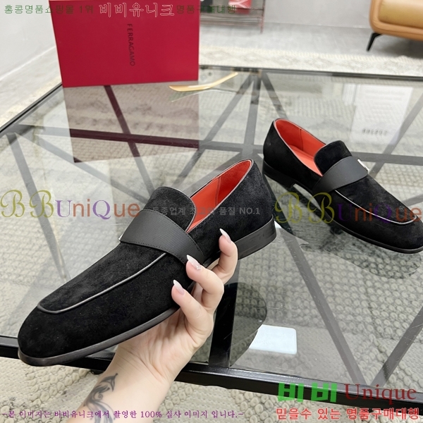 �䷹���� ���� FW655711-1