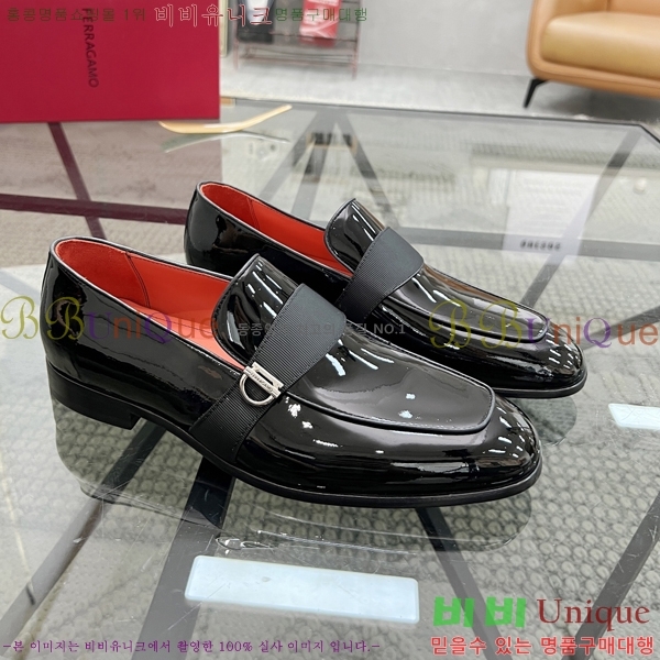 �䷹���� ���� FW655711-2