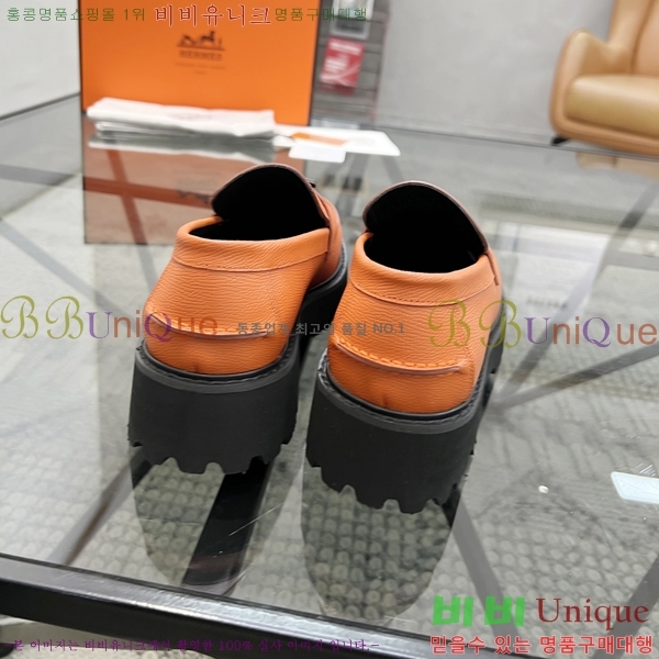 ���� �����޽� ���� H93706-1