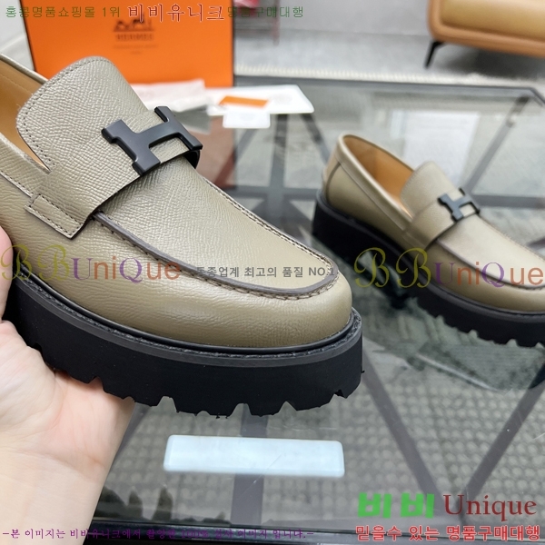 ���� �����޽� ���� H93706-3