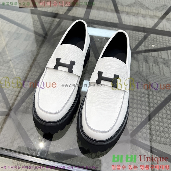 ���� �����޽� ���� H93706-4