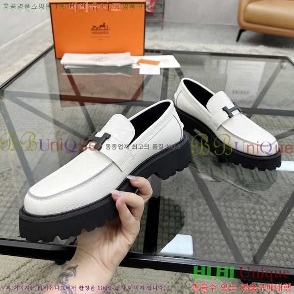 ���� �����޽� ���� H93706-4