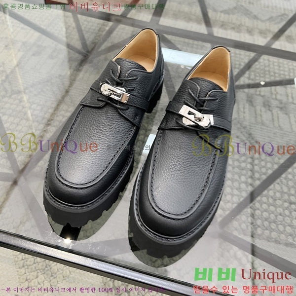 ���� �����޽� ���� H93705-1