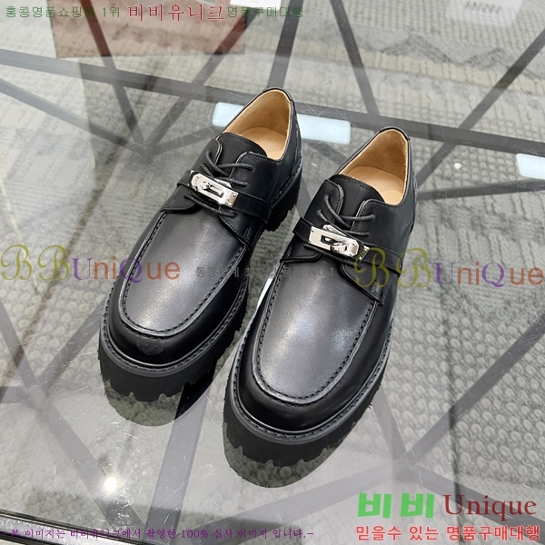 ���� �����޽� ���� H93705-3