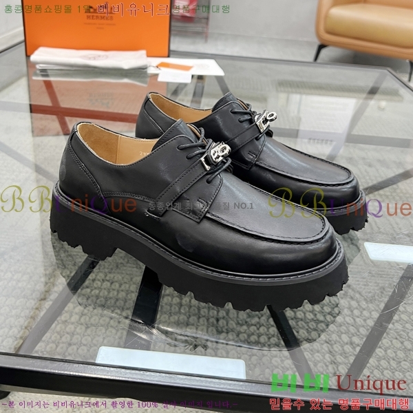 ���� �����޽� ���� H93705-3