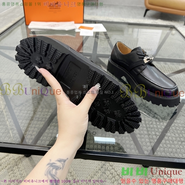 ���� �����޽� ���� H93705-3