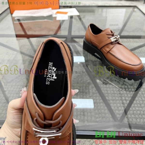 ���� �����޽� ���� H93705-4