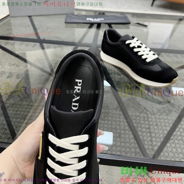 ���� ����� ����Ŀ�� PR57614-1