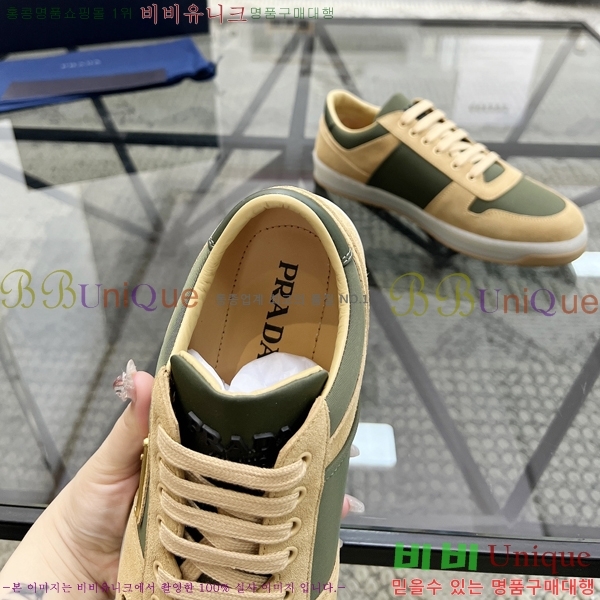 ���� ����� ����Ŀ�� PR57613-1