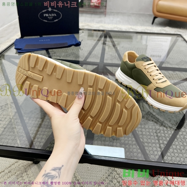 ���� ����� ����Ŀ�� PR57613-3