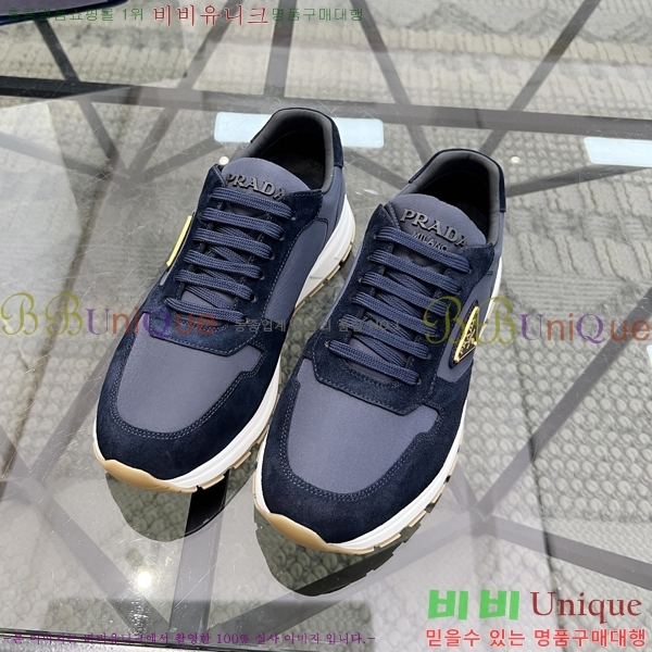 ���� ����� ����Ŀ�� PR57613-4