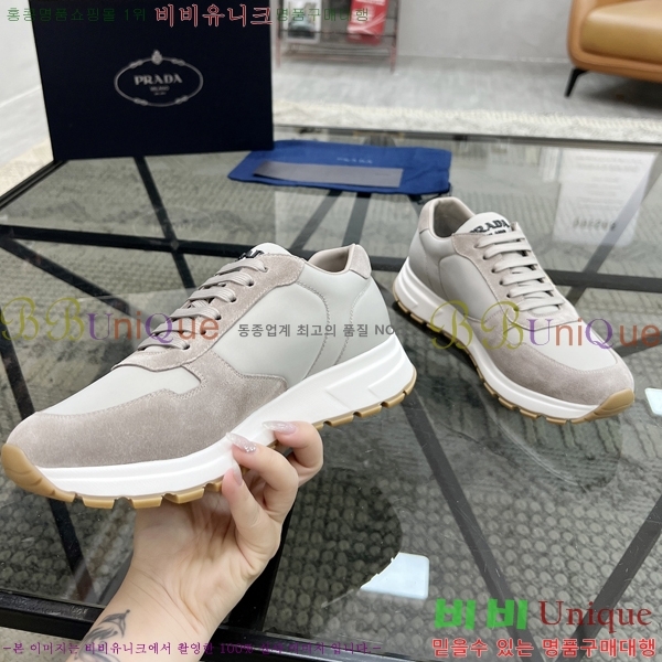 ���� ����� ����Ŀ�� PR57613-6