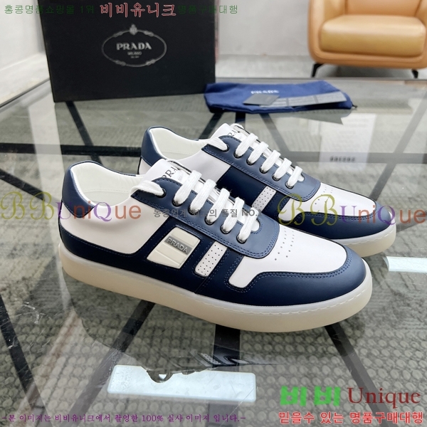 ���� ����� ����Ŀ�� PR57618-1