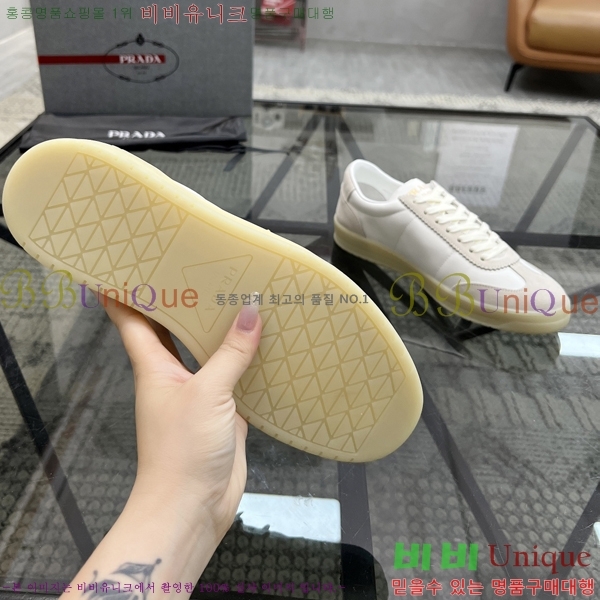 ���� ����� ����Ŀ�� PR57621-1