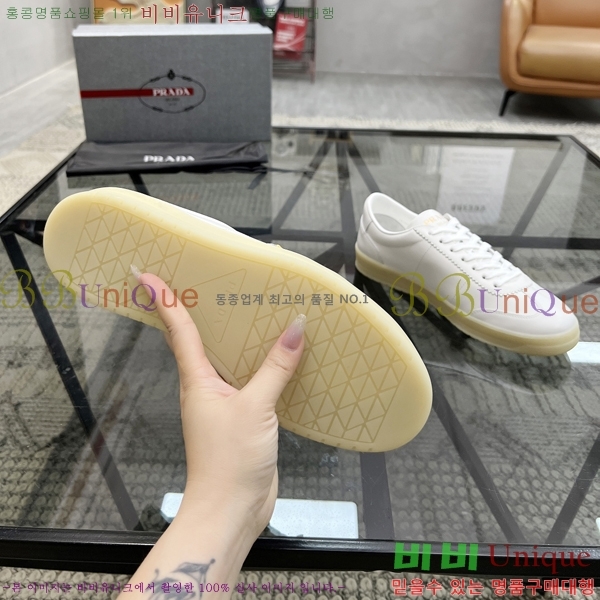 ���� ����� ����Ŀ�� PR57621-3