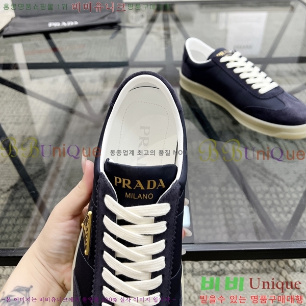 ���� ����� ����Ŀ�� PR57621-4