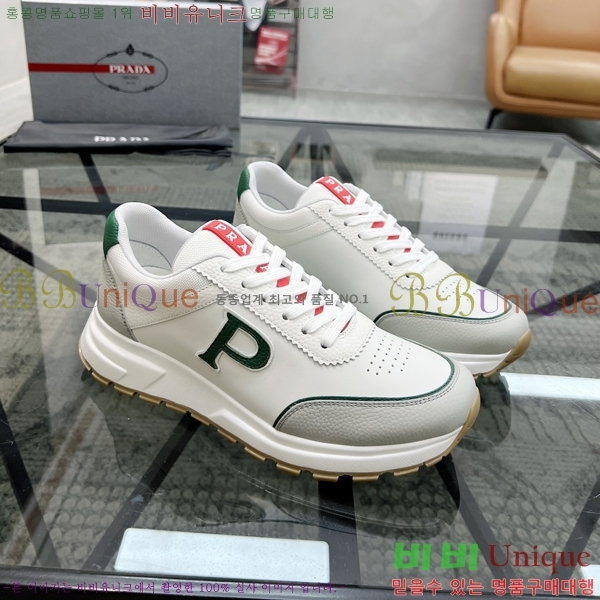 ���� ����� ����Ŀ�� PR57620-2