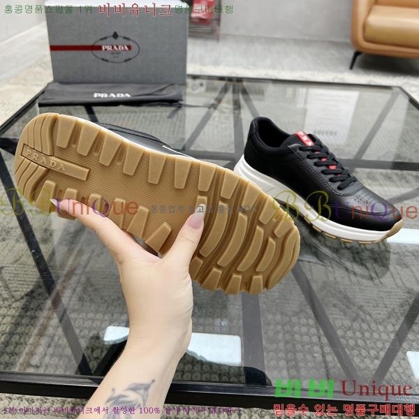 ���� ����� ����Ŀ�� PR57620-4