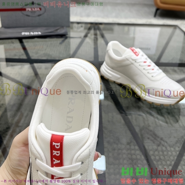 ���� ����� ����Ŀ�� PR57620-5