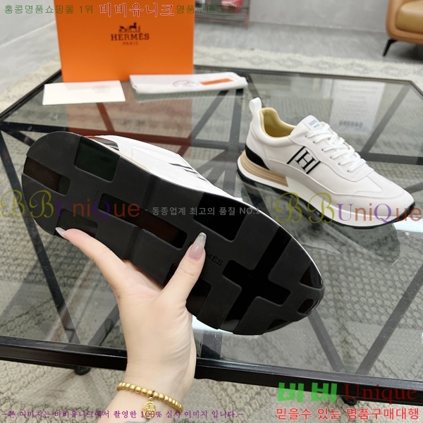 ���� �����޽� ����Ŀ�� HR599092-2