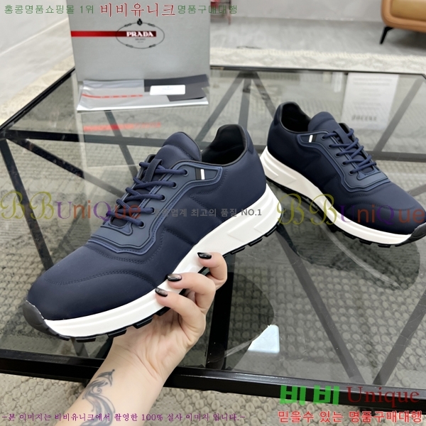 ���� ����� ����Ŀ�� PR57641-1