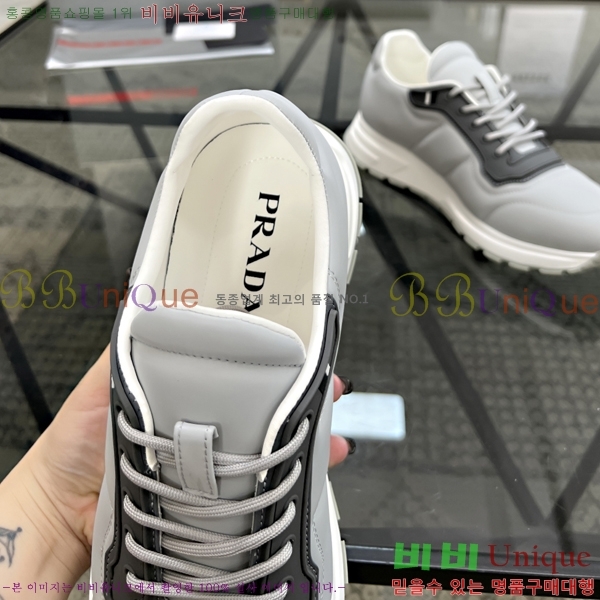 ���� ����� ����Ŀ�� PR57641-2