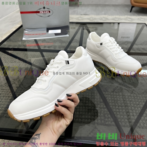 ���� ����� ����Ŀ�� PR57641-4