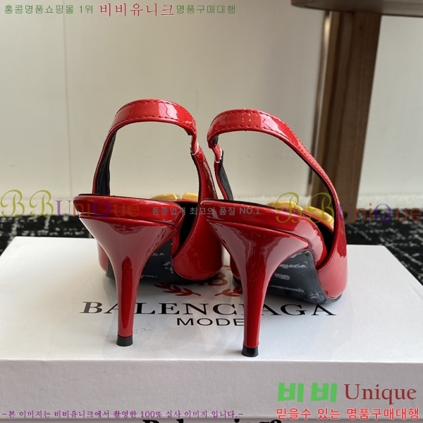 ���� �߷��þư� ������ ������ 33BL2541215-1