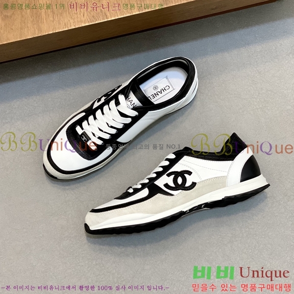 ���� ��* ����Ŀ�� 448294-2