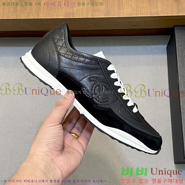 ���� ��* ����Ŀ�� 448294-1