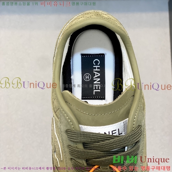 ���� ��* ����Ŀ�� 448293-4