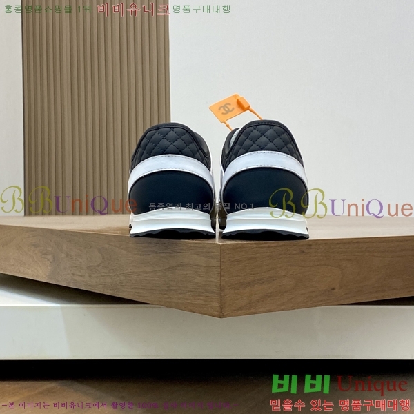 ���� ��* ����Ŀ�� 448293-2