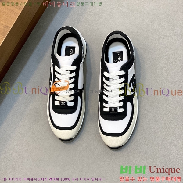 ���� ��* ����Ŀ�� 448293-2