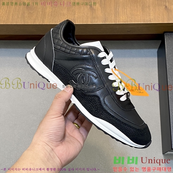 ���� ��* ����Ŀ�� 448293-1